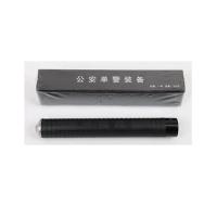 SSG MA02型 伸缩警棍