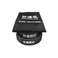 FBT-RA01型 防爆毯