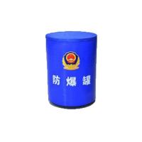 FBT-G1-RA型 防爆筒