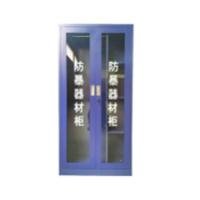 MA-FBG 型 防爆器材柜
