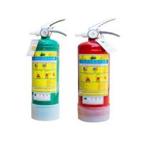 手提式水基型灭火器 MPZ/2