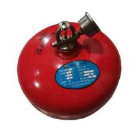 悬挂式七氟丙烷气体灭火装置 XQQW6/1.6(感温式）