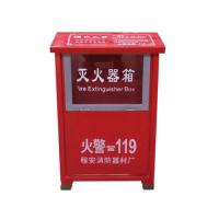4*2灭火器箱