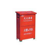 2个装灭火器箱